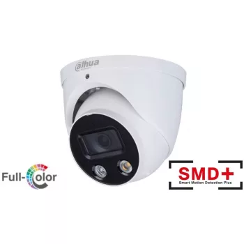   Dahua 2MP IR motorzoom dómkamera 2,7-13,5mm (IPC-HDW2249T-ZS-IL-27135)