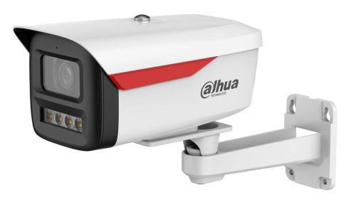 Dahua 4MP IR fixoptikás csőkamera 3,6mm (IPC-HFW2449M-S-LED-0360B-B-PRO)