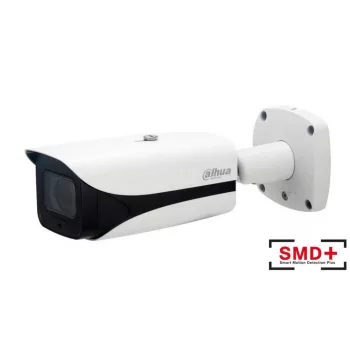   Dahua 5MP IR motorzooms csőkamera 2,7-13,5mm (IPC-HFW5541E-ZE-27135-S3)