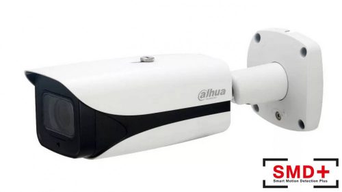 Dahua 5MP IR motorzooms csőkamera 2,7-13,5mm (IPC-HFW5541E-ZE-27135-S3)