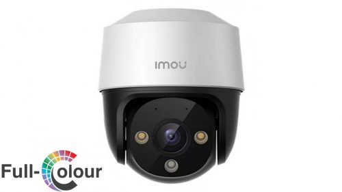 IMOU 4MP IR fixoptikás PoE PT kamera 3,6mm (IPC-S41FAP)