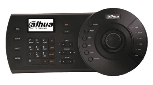 Dahua hálózati kamera vezérlő (NKB1000-E)