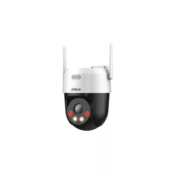 Dahua 5MP IR PT dómkamera (P5AE-PV)