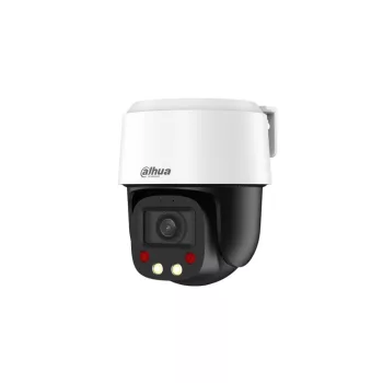 Dahua 4MP IR PTZ dómkamera 5x(SD2C405NB-GNY-A-PV-S2)