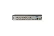 Dahua 16 csatornás Penta-brid XVR (XVR5116HS-I3T)